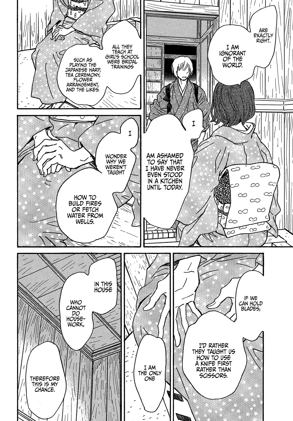 Read Namida Ame to Serenade chapter 57 image 23 on Lezhin