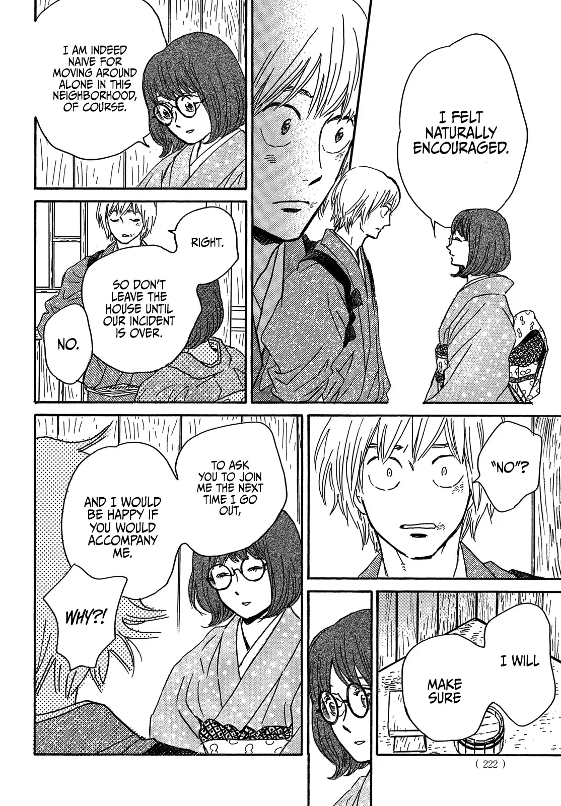 Read Namida Ame to Serenade chapter 57 image 25 on Lezhin