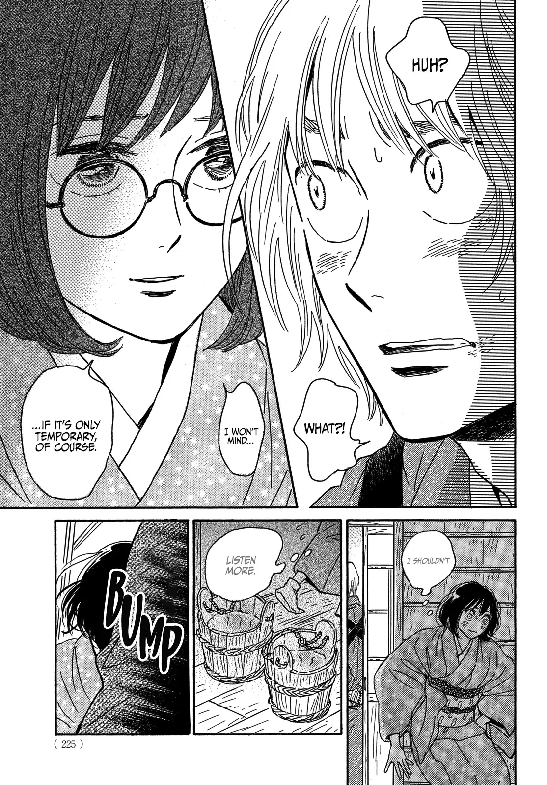 Read Namida Ame to Serenade chapter 57 image 28 on Lezhin