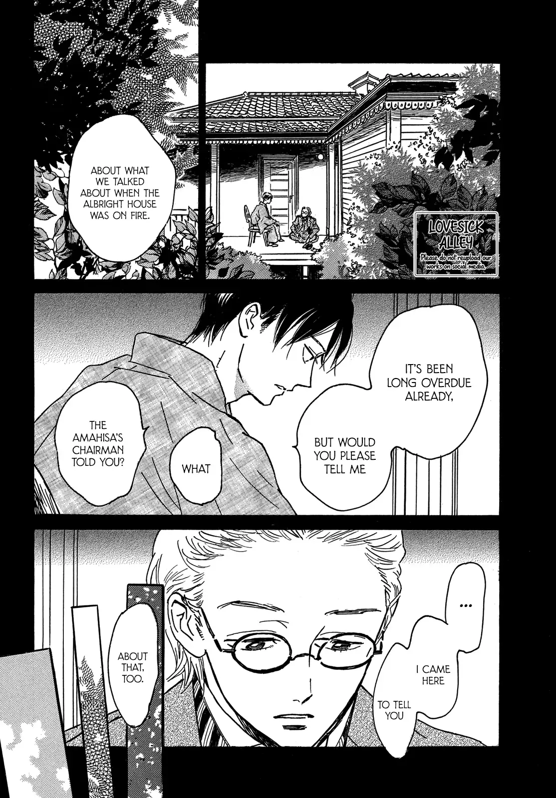 Read Namida Ame to Serenade chapter 57 image 3 on Lezhin