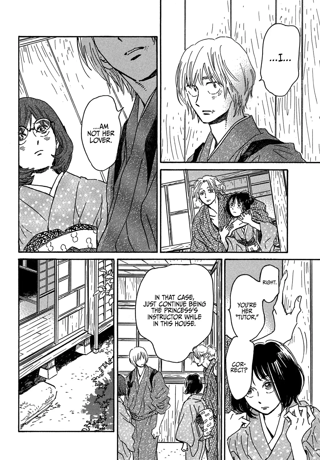 Read Namida Ame to Serenade chapter 57 image 31 on Lezhin