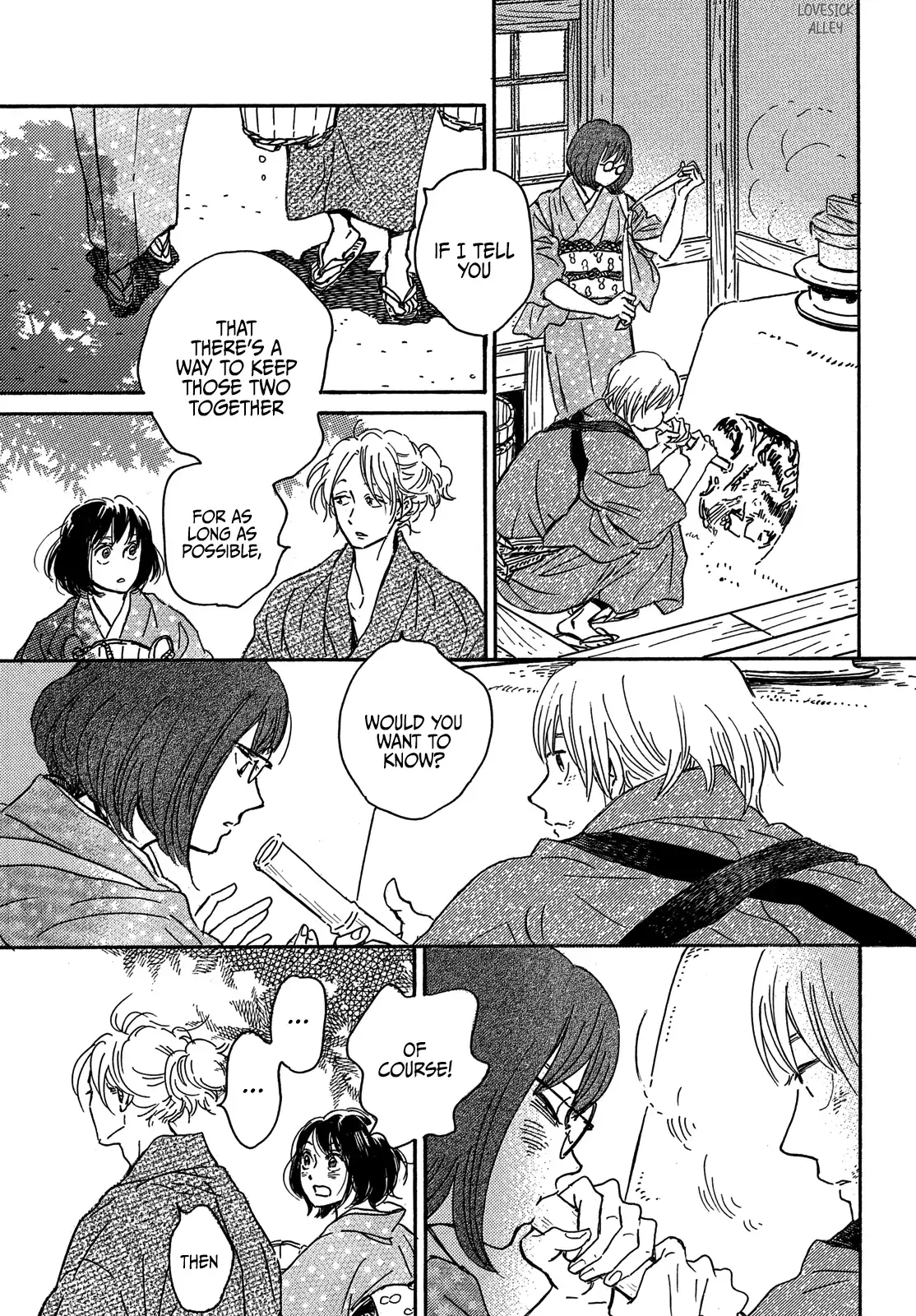Read Namida Ame to Serenade chapter 57 image 32 on Lezhin