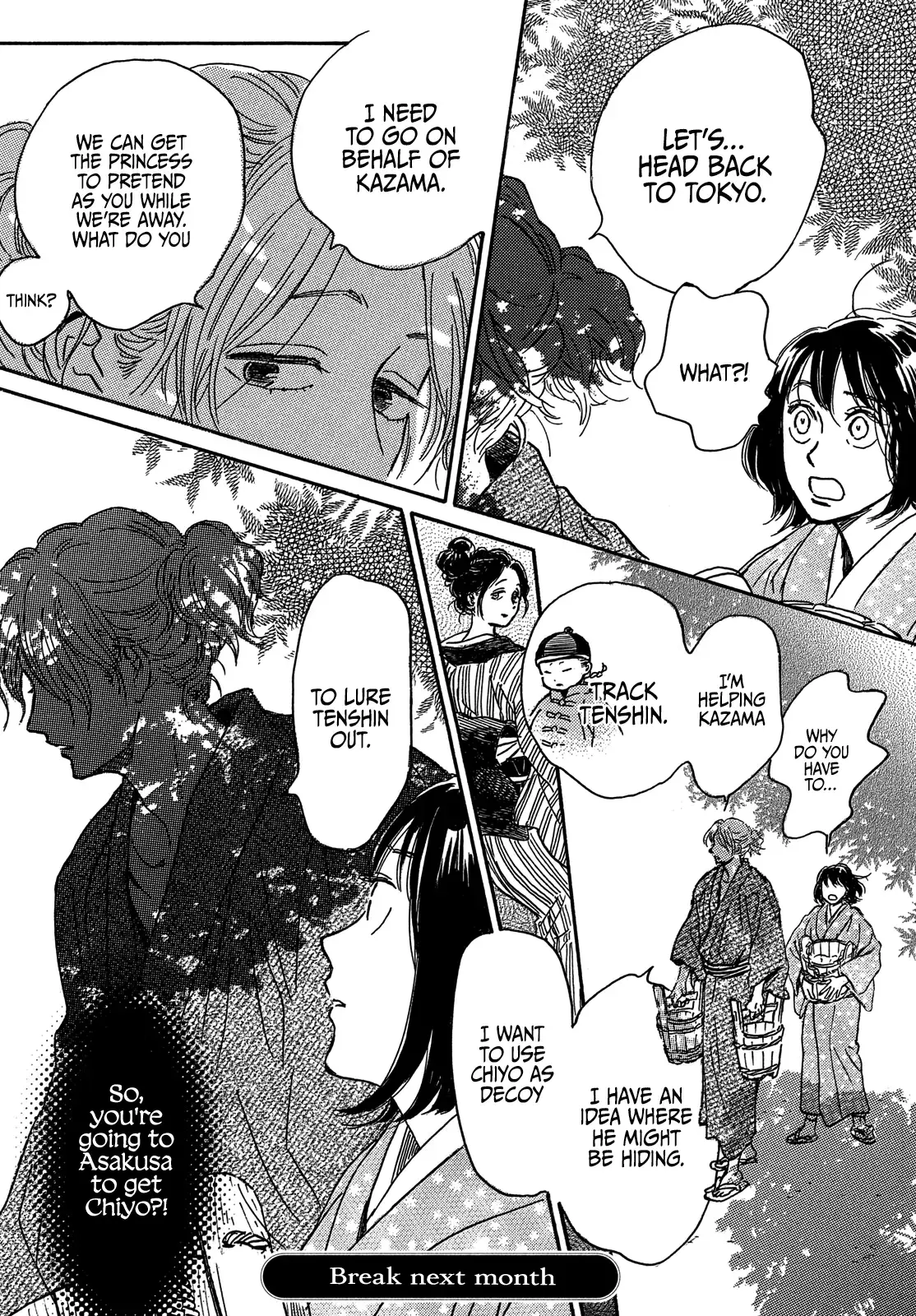 Read Namida Ame to Serenade chapter 57 image 33 on Lezhin