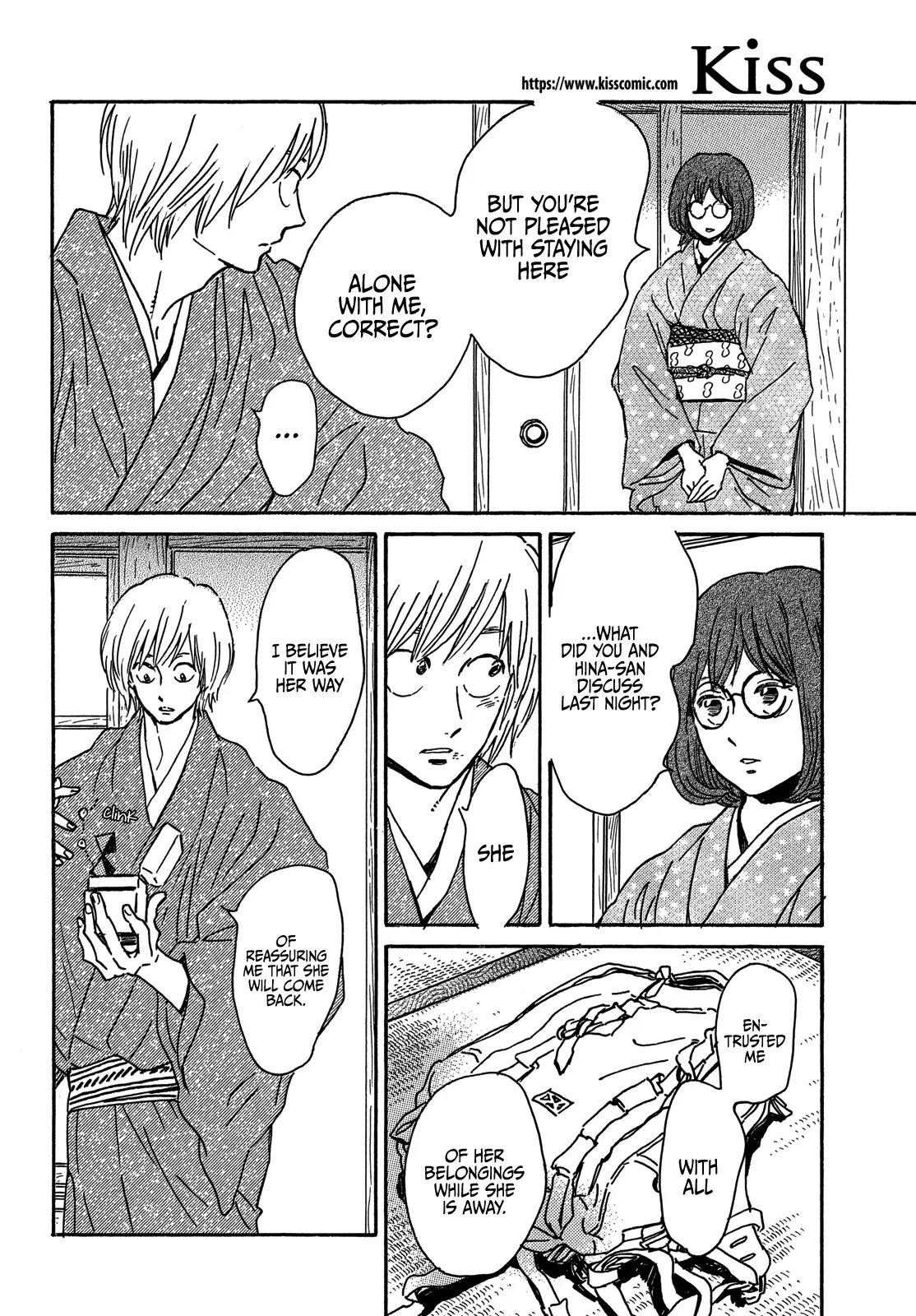 Read Namida Ame to Serenade chapter 58 image 7 on Lezhin