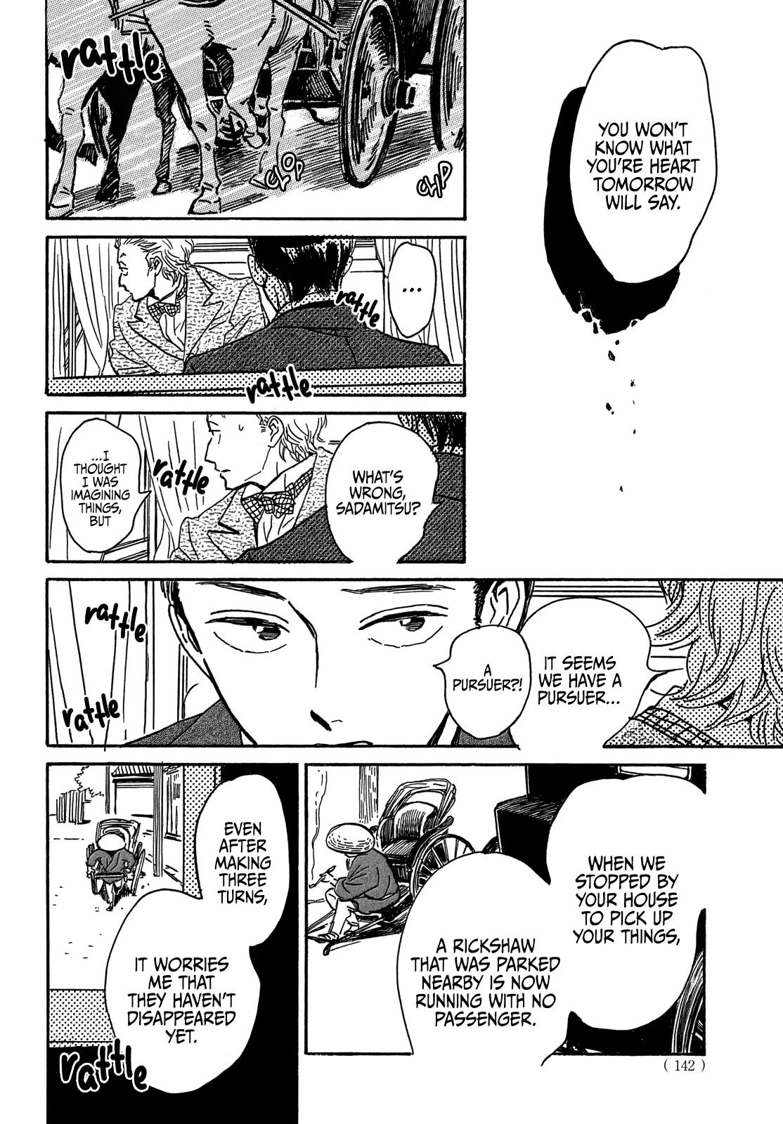 Read Namida Ame to Serenade chapter 59 image 10 on Lezhin
