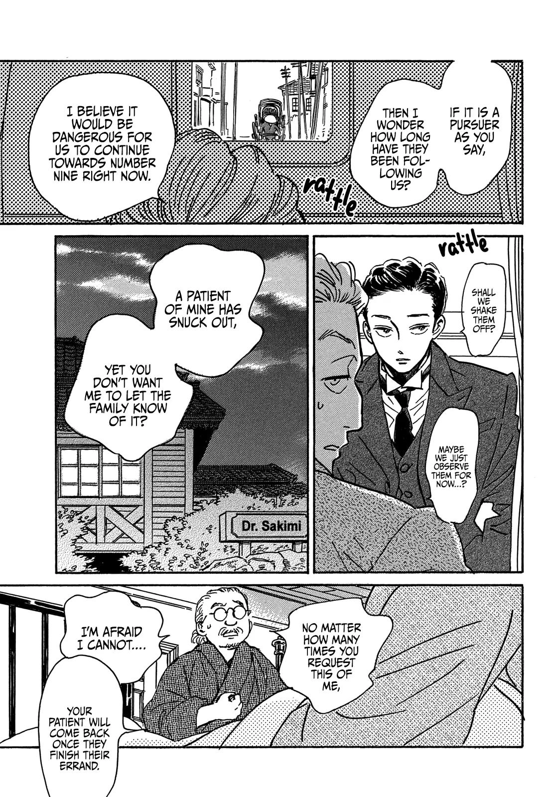 Read Namida Ame to Serenade chapter 59 image 11 on Lezhin