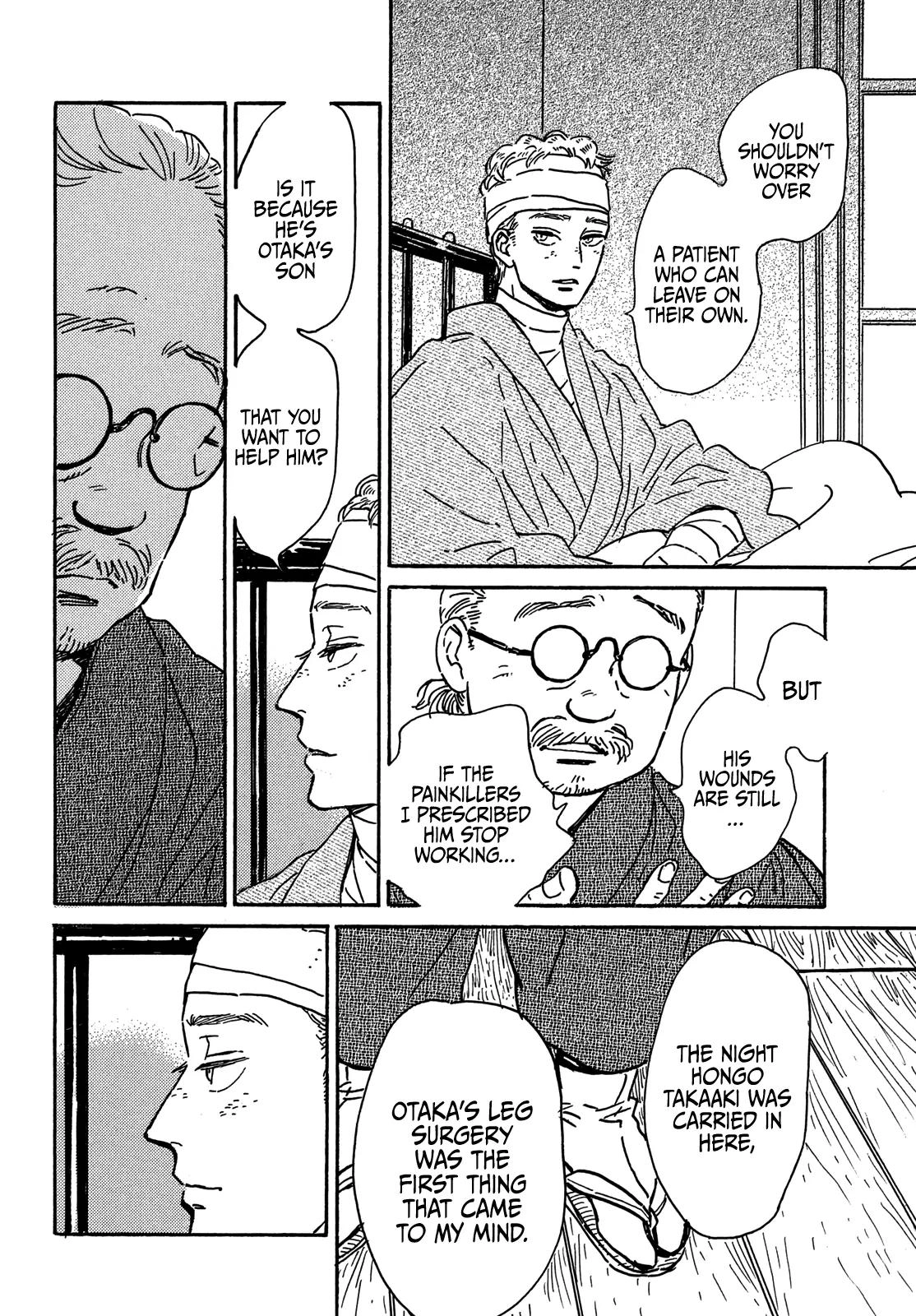 Read Namida Ame to Serenade chapter 59 image 12 on Lezhin