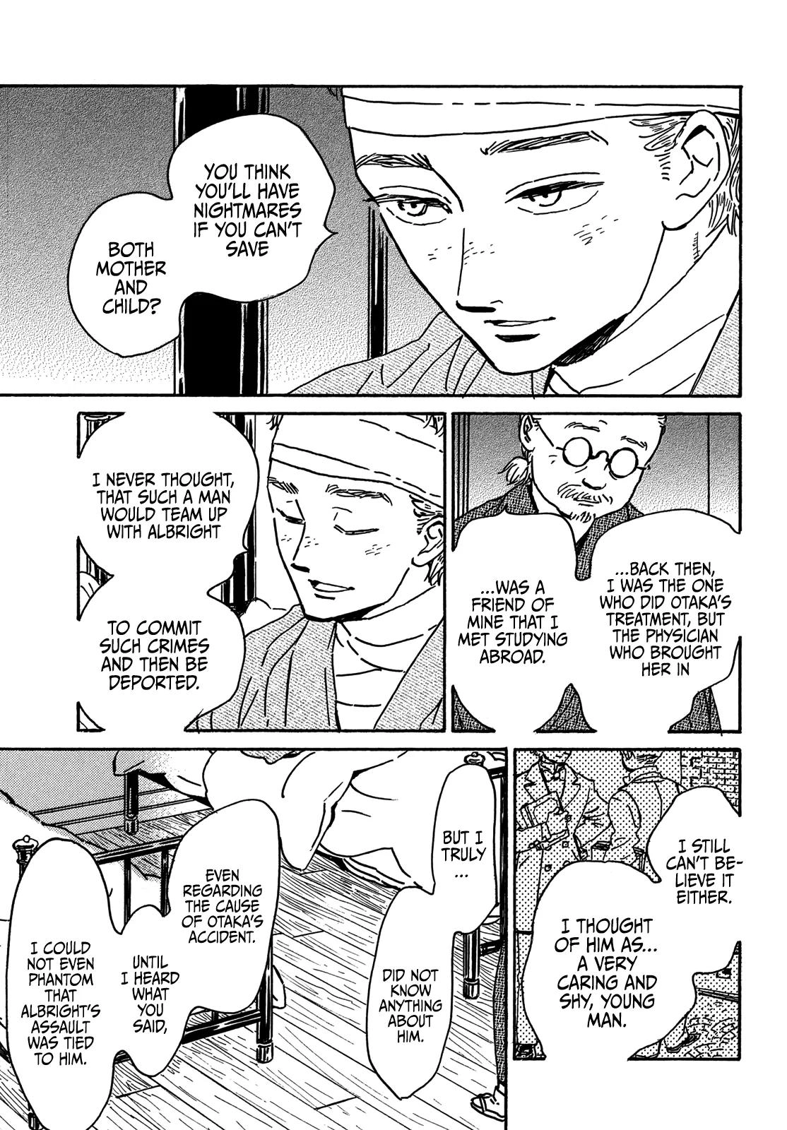 Read Namida Ame to Serenade chapter 59 image 13 on Lezhin