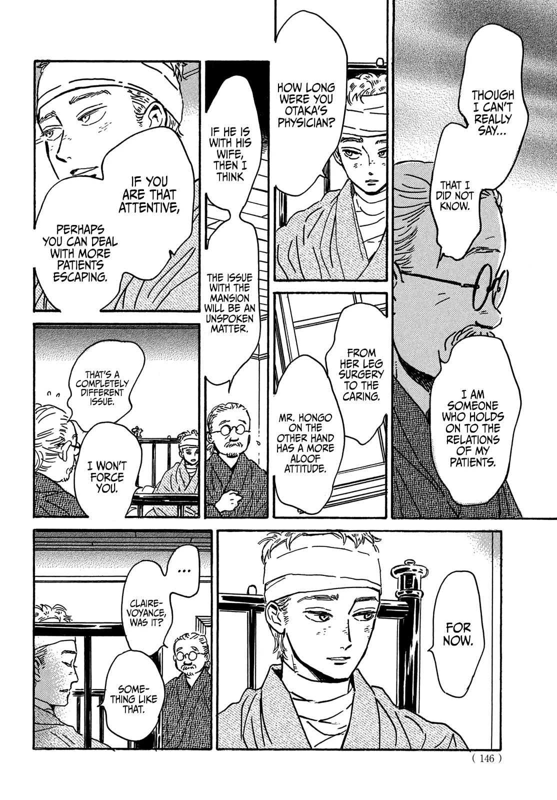 Read Namida Ame to Serenade chapter 59 image 14 on Lezhin