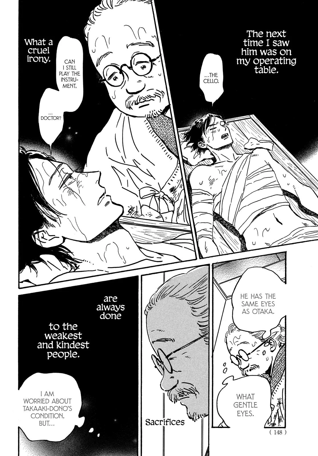 Read Namida Ame to Serenade chapter 59 image 16 on Lezhin
