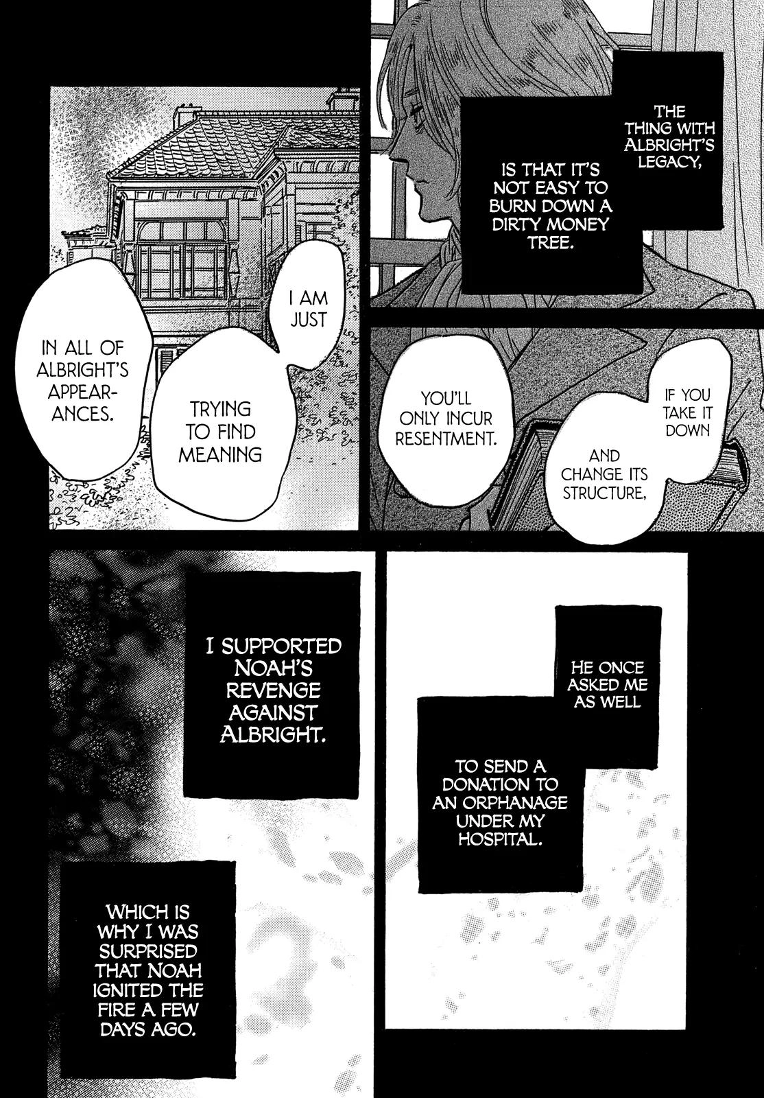 Read Namida Ame to Serenade chapter 59 image 18 on Lezhin