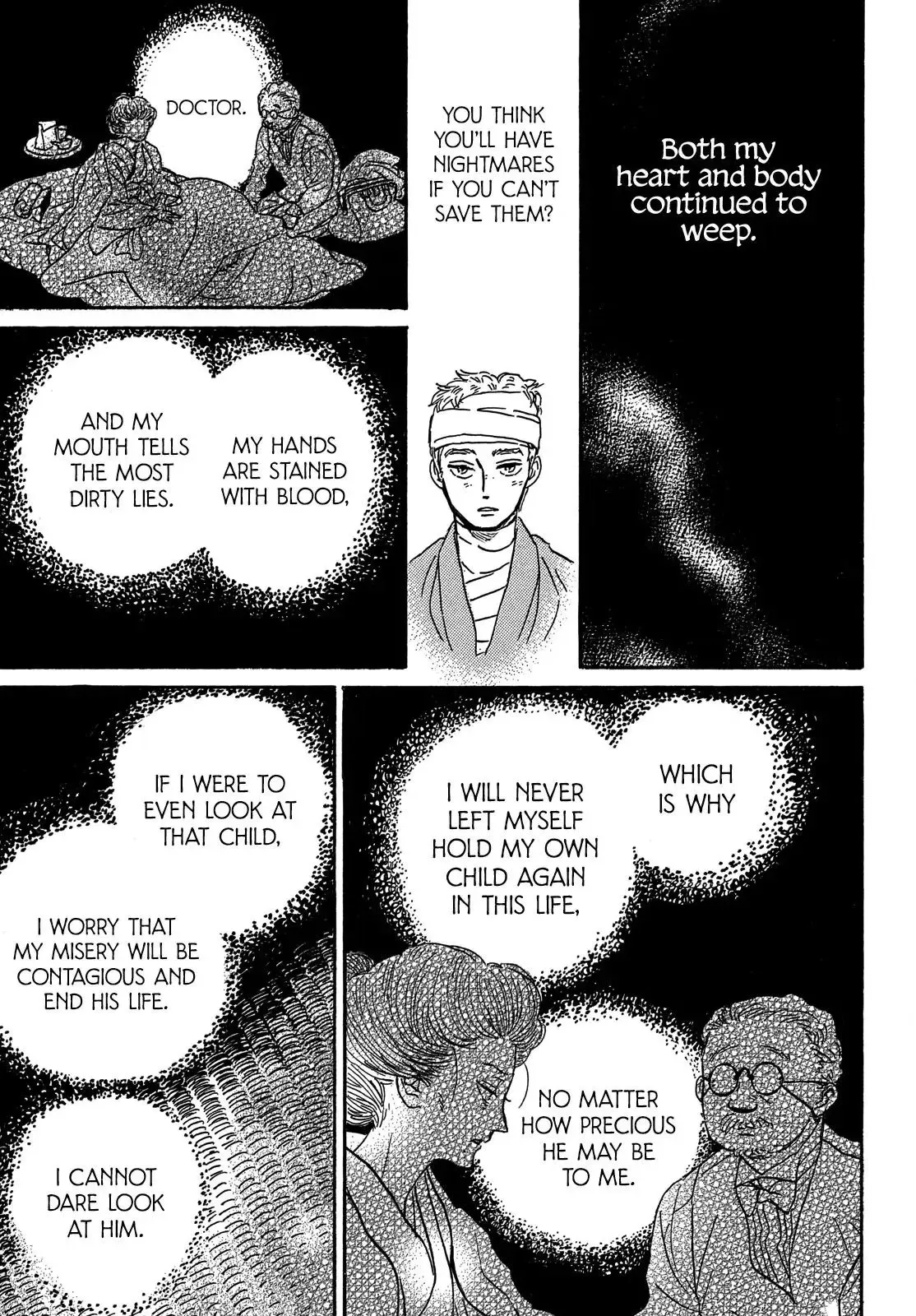 Read Namida Ame to Serenade chapter 59 image 19 on Lezhin