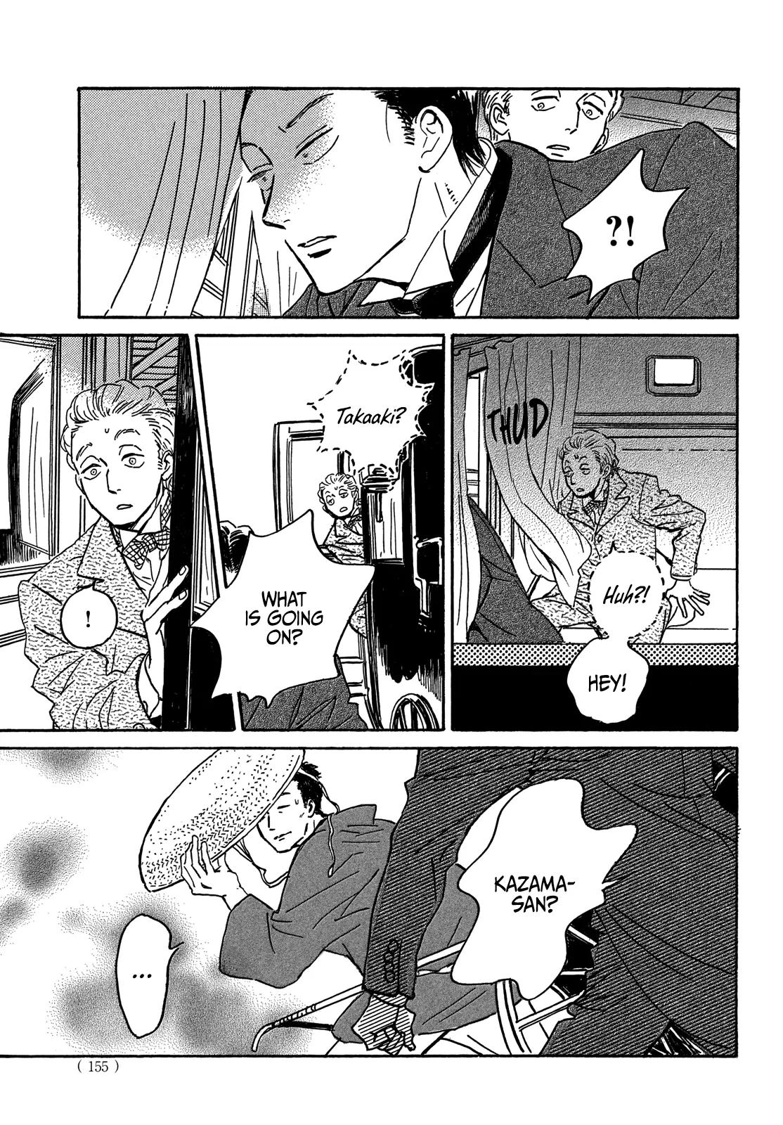 Read Namida Ame to Serenade chapter 59 image 23 on Lezhin