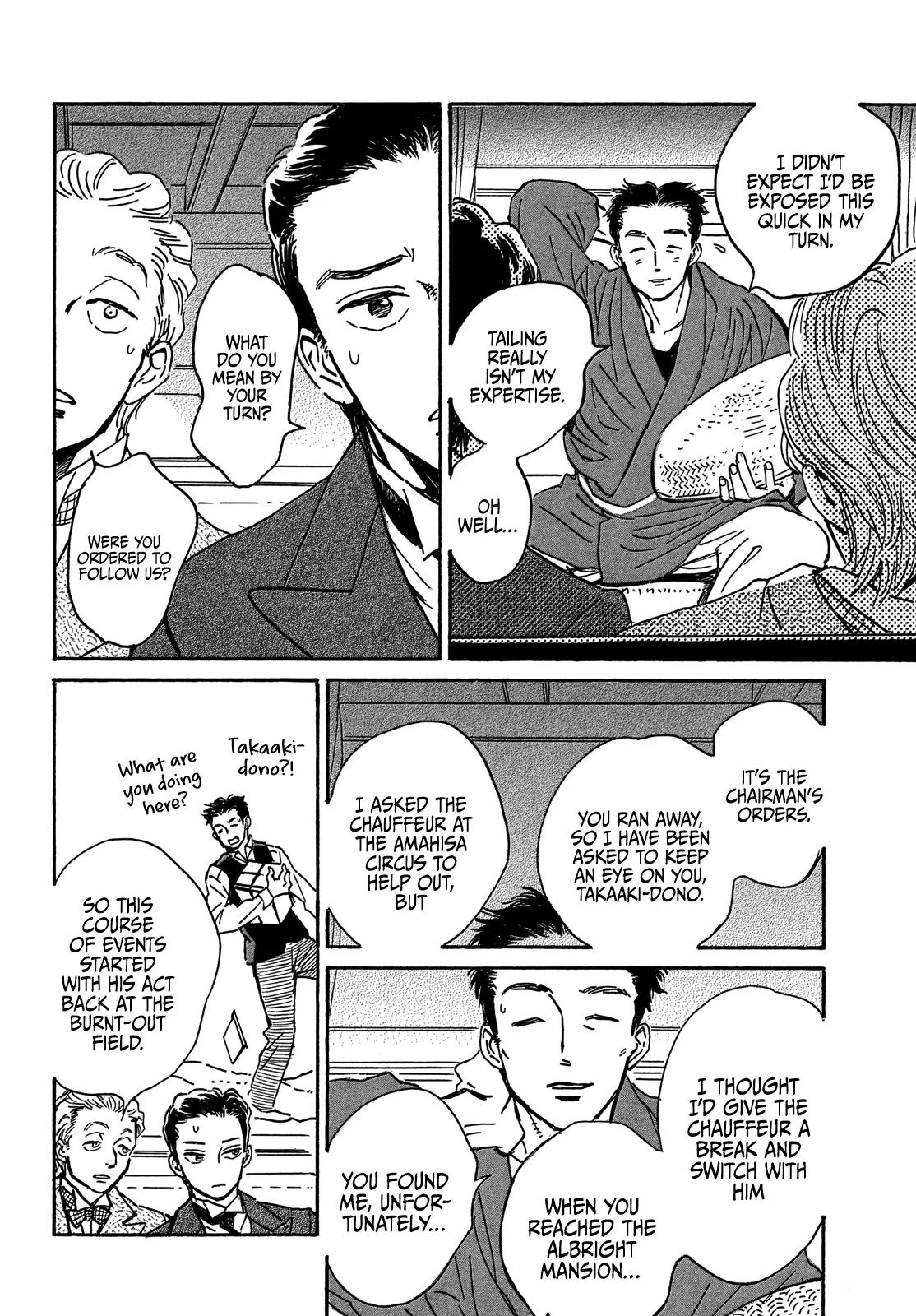 Read Namida Ame to Serenade chapter 59 image 24 on Lezhin