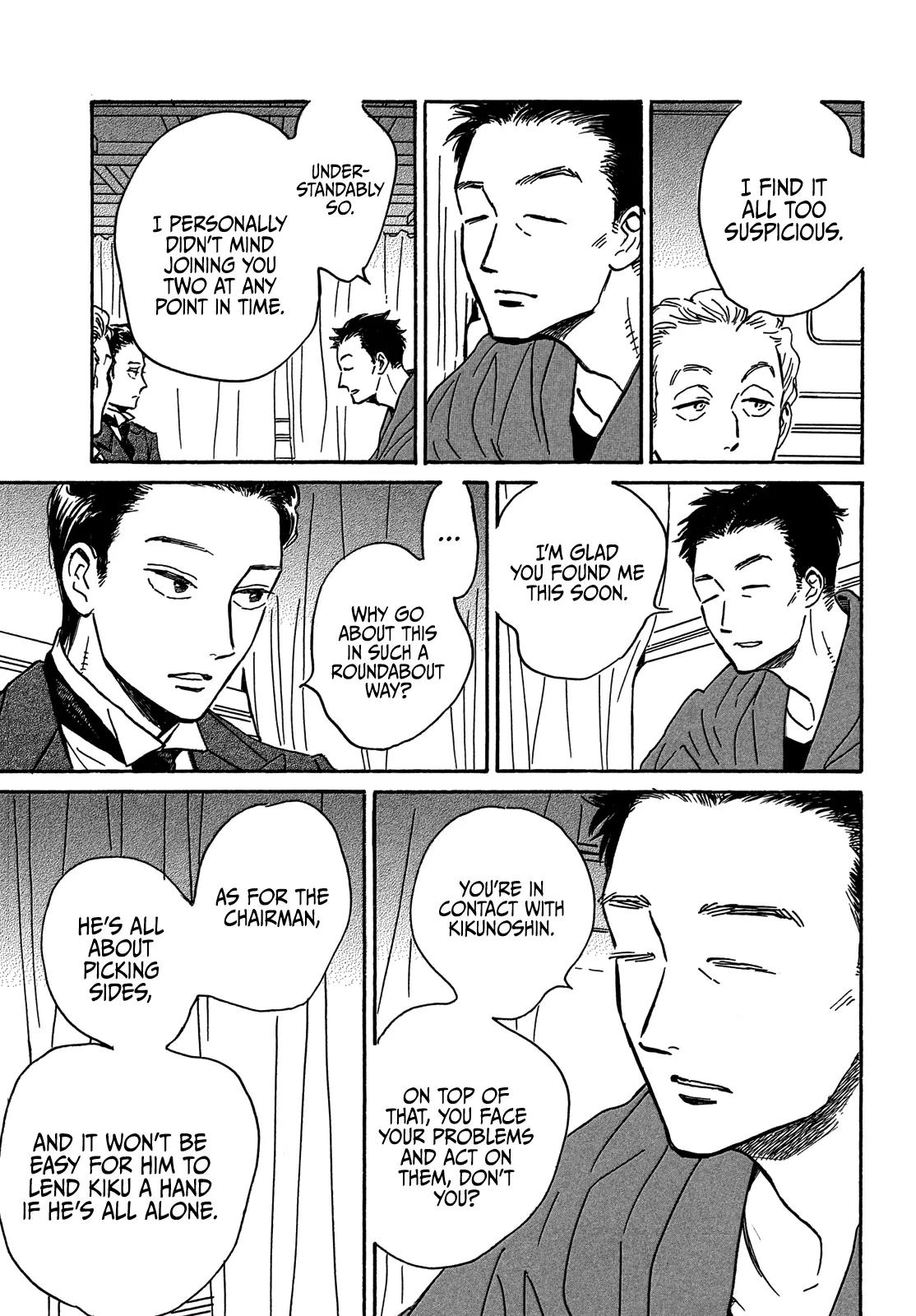 Read Namida Ame to Serenade chapter 59 image 25 on Lezhin