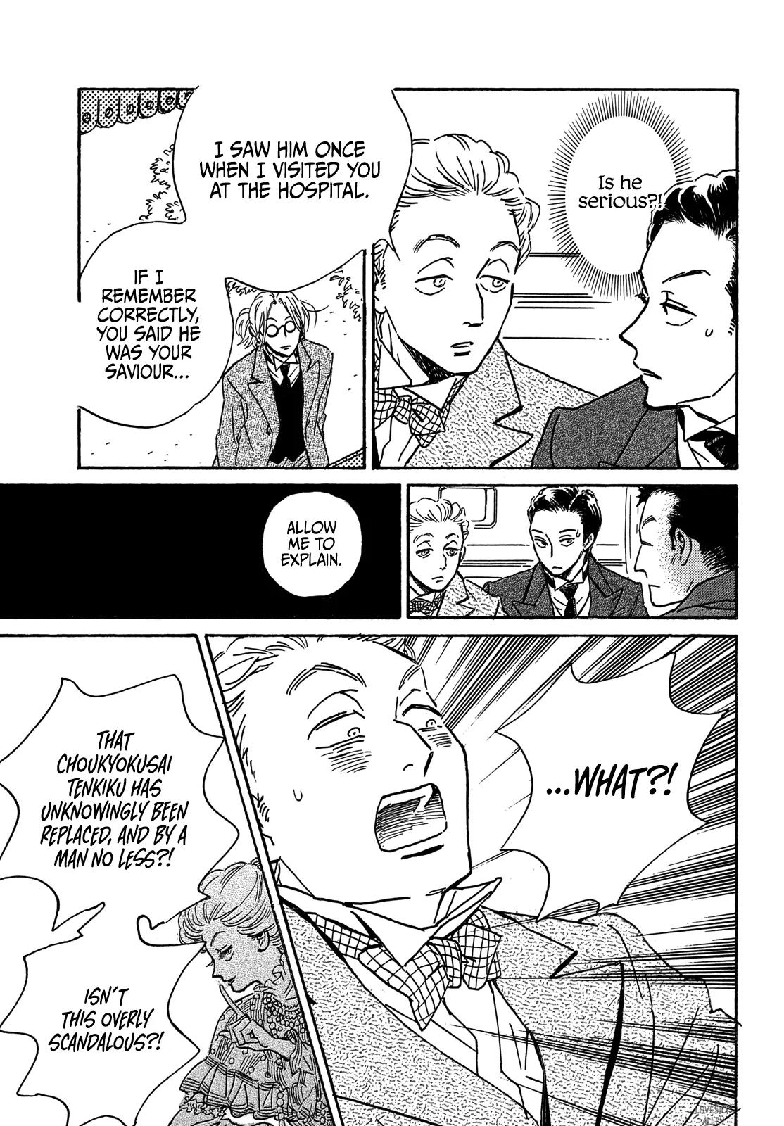 Read Namida Ame to Serenade chapter 59 image 27 on Lezhin
