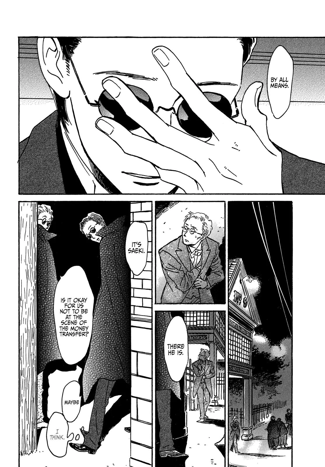 Read Namida Ame to Serenade chapter 59 image 30 on Lezhin