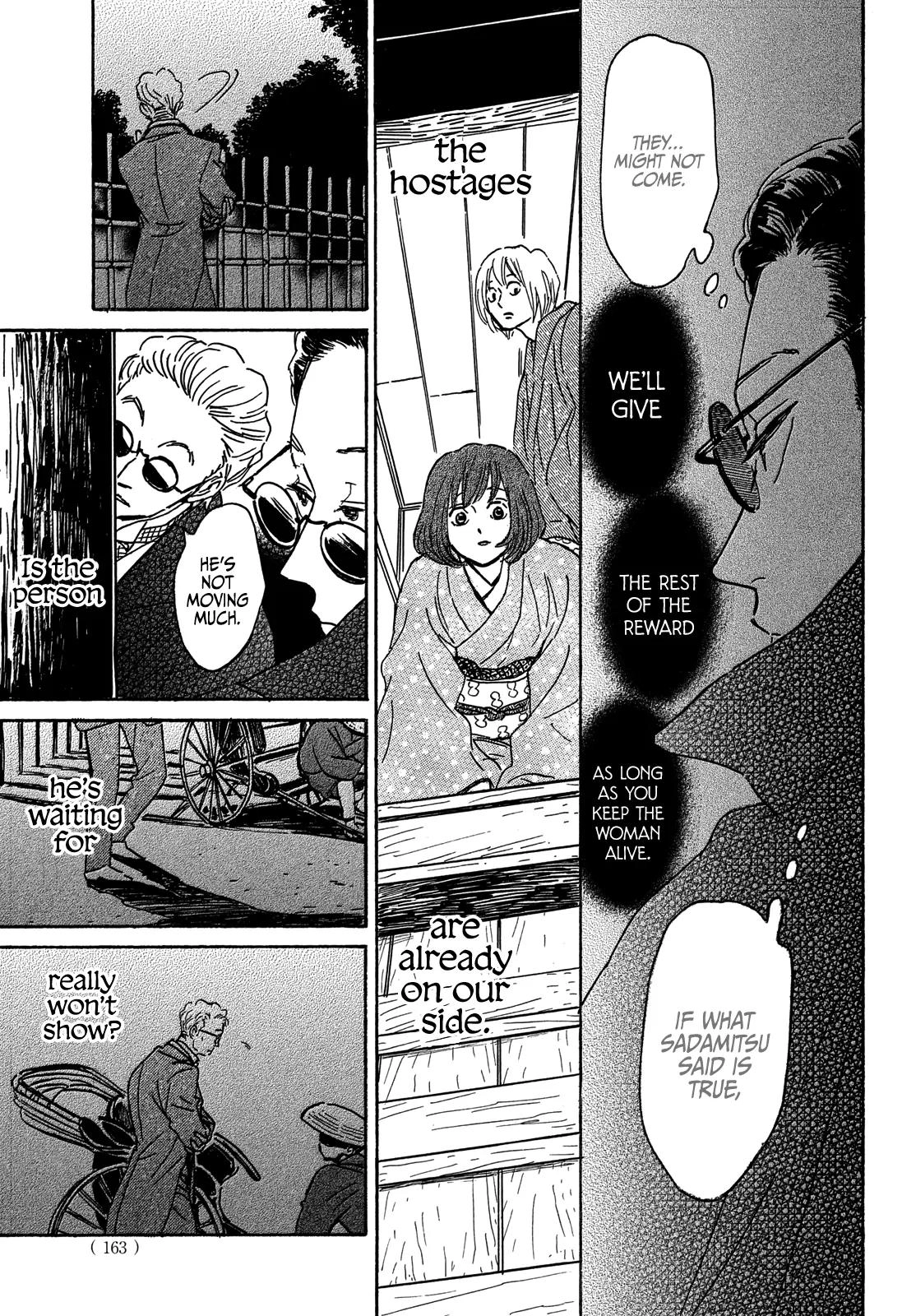 Read Namida Ame to Serenade chapter 59 image 31 on Lezhin