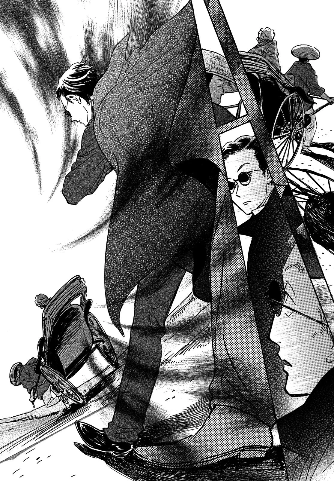 Read Namida Ame to Serenade chapter 59 image 32 on Lezhin