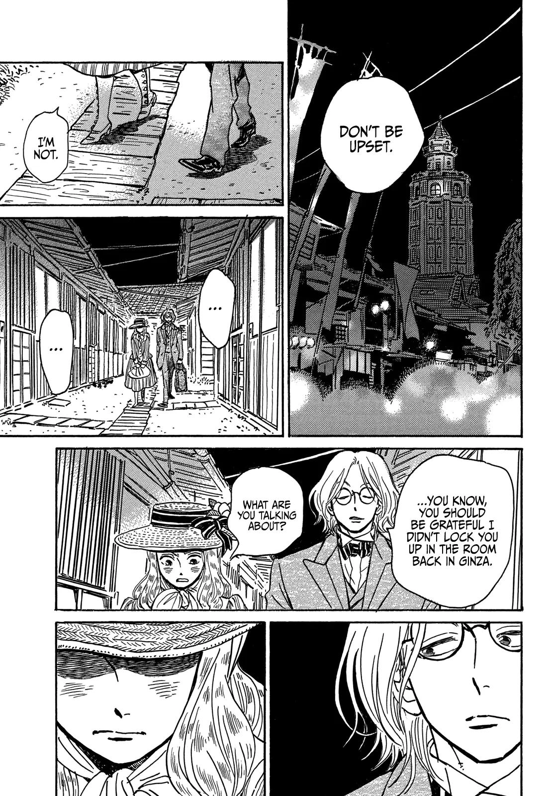 Read Namida Ame to Serenade chapter 59 image 33 on Lezhin