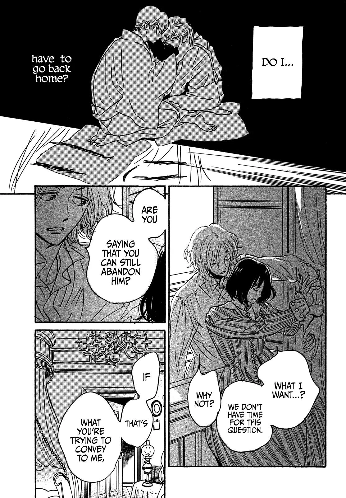 Read Namida Ame to Serenade chapter 59 image 5 on Lezhin
