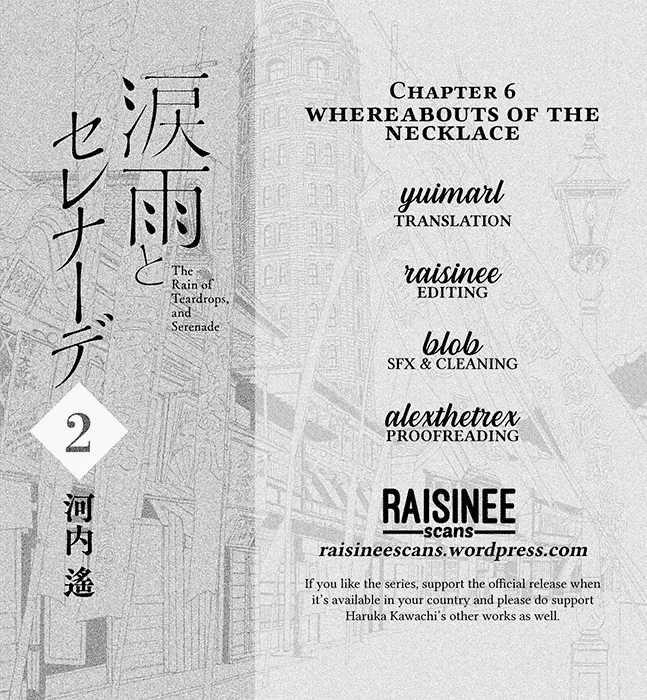 Read Namida Ame to Serenade chapter 6 image 0 on Lezhin