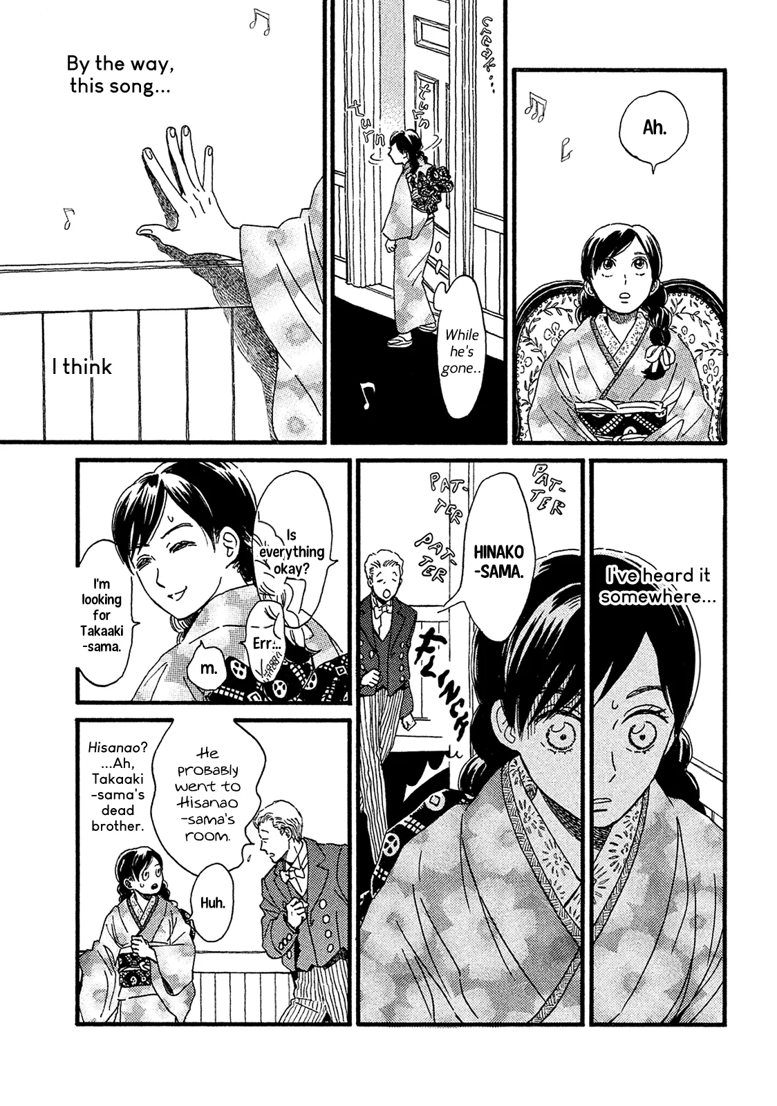 Read Namida Ame to Serenade chapter 6 image 10 on Lezhin
