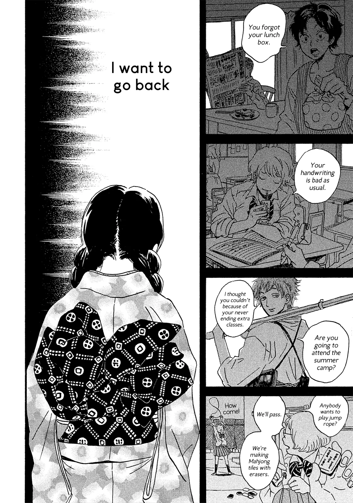 Read Namida Ame to Serenade chapter 6 image 17 on Lezhin