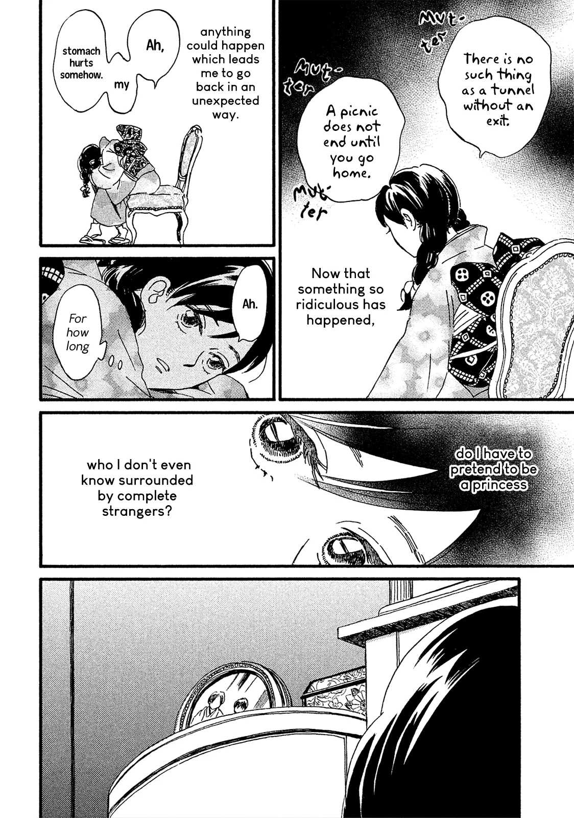 Read Namida Ame to Serenade chapter 6 image 19 on Lezhin