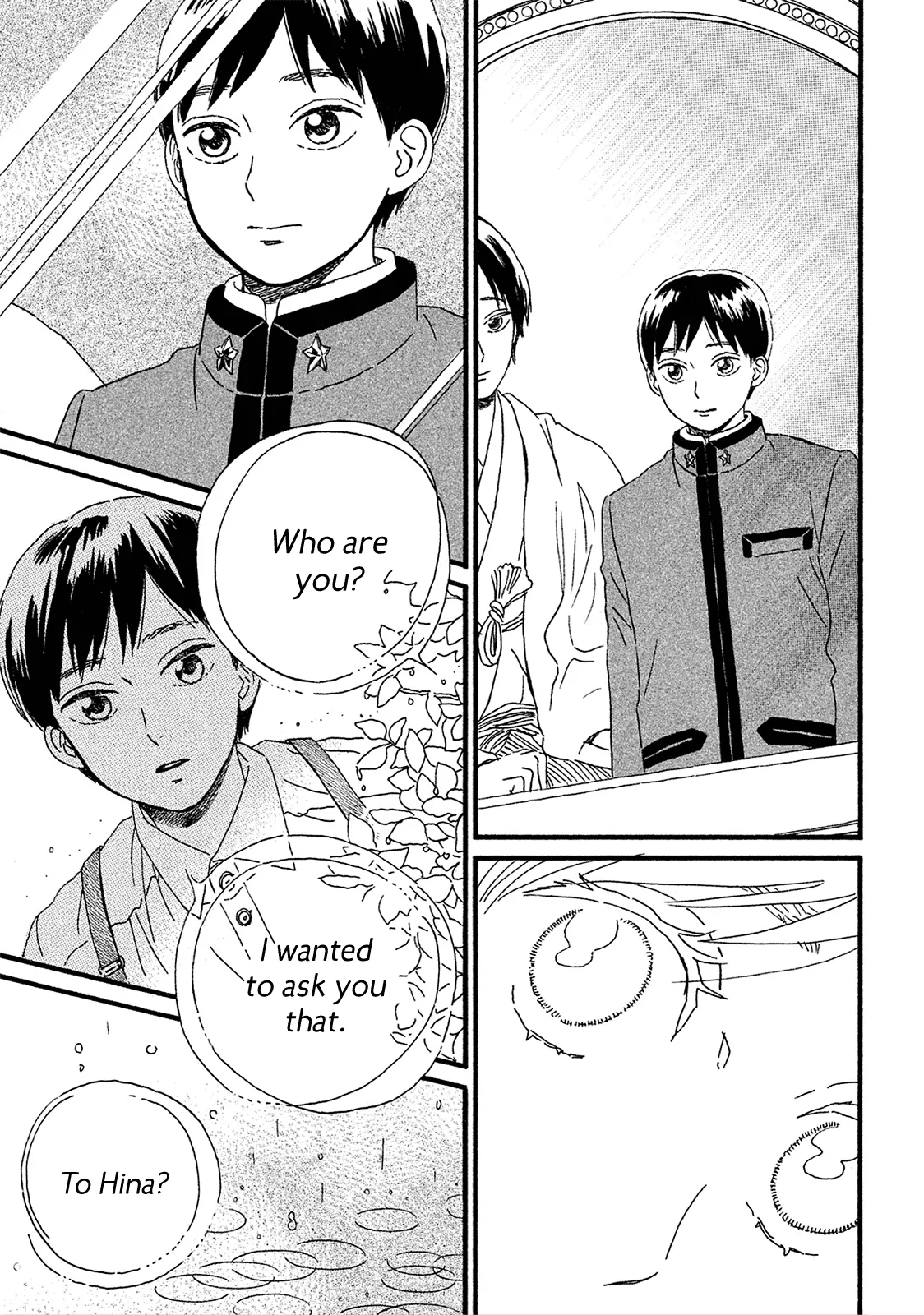 Read Namida Ame to Serenade chapter 6 image 20 on Lezhin