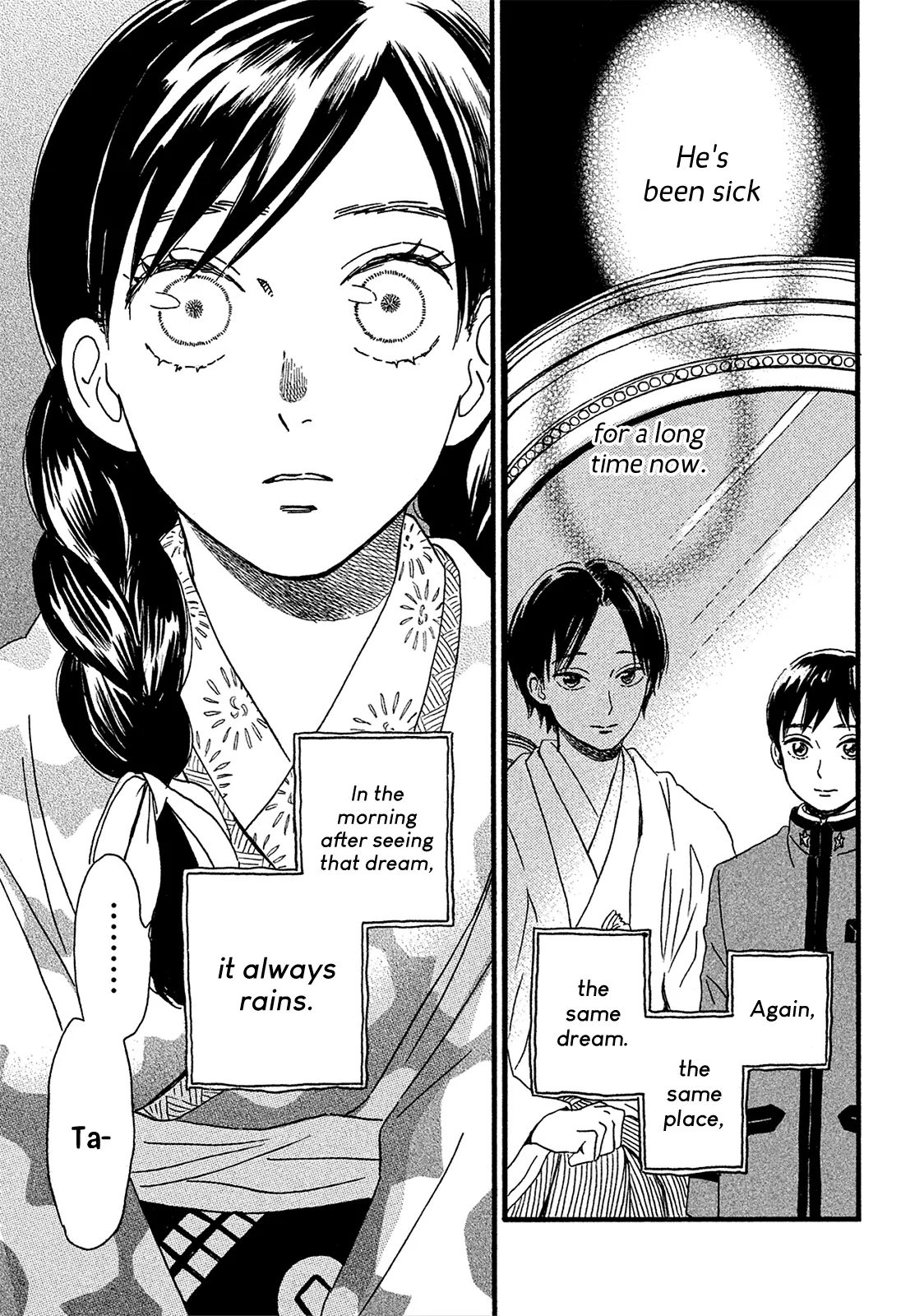 Read Namida Ame to Serenade chapter 6 image 22 on Lezhin