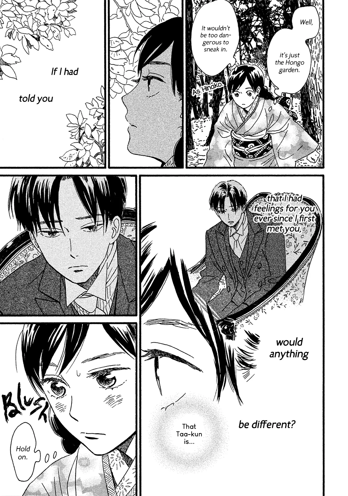 Read Namida Ame to Serenade chapter 6 image 30 on Lezhin