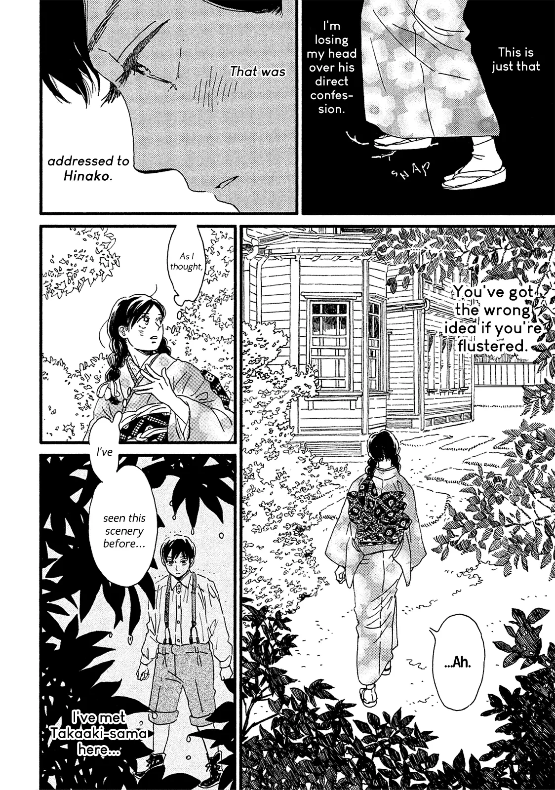 Read Namida Ame to Serenade chapter 6 image 31 on Lezhin