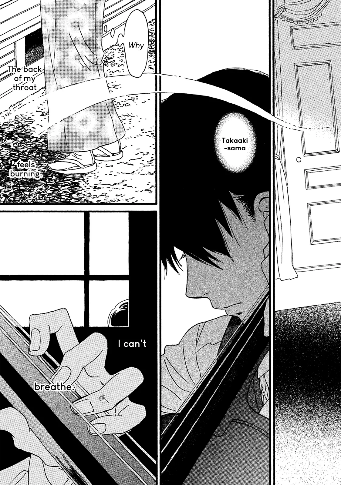 Read Namida Ame to Serenade chapter 6 image 34 on Lezhin