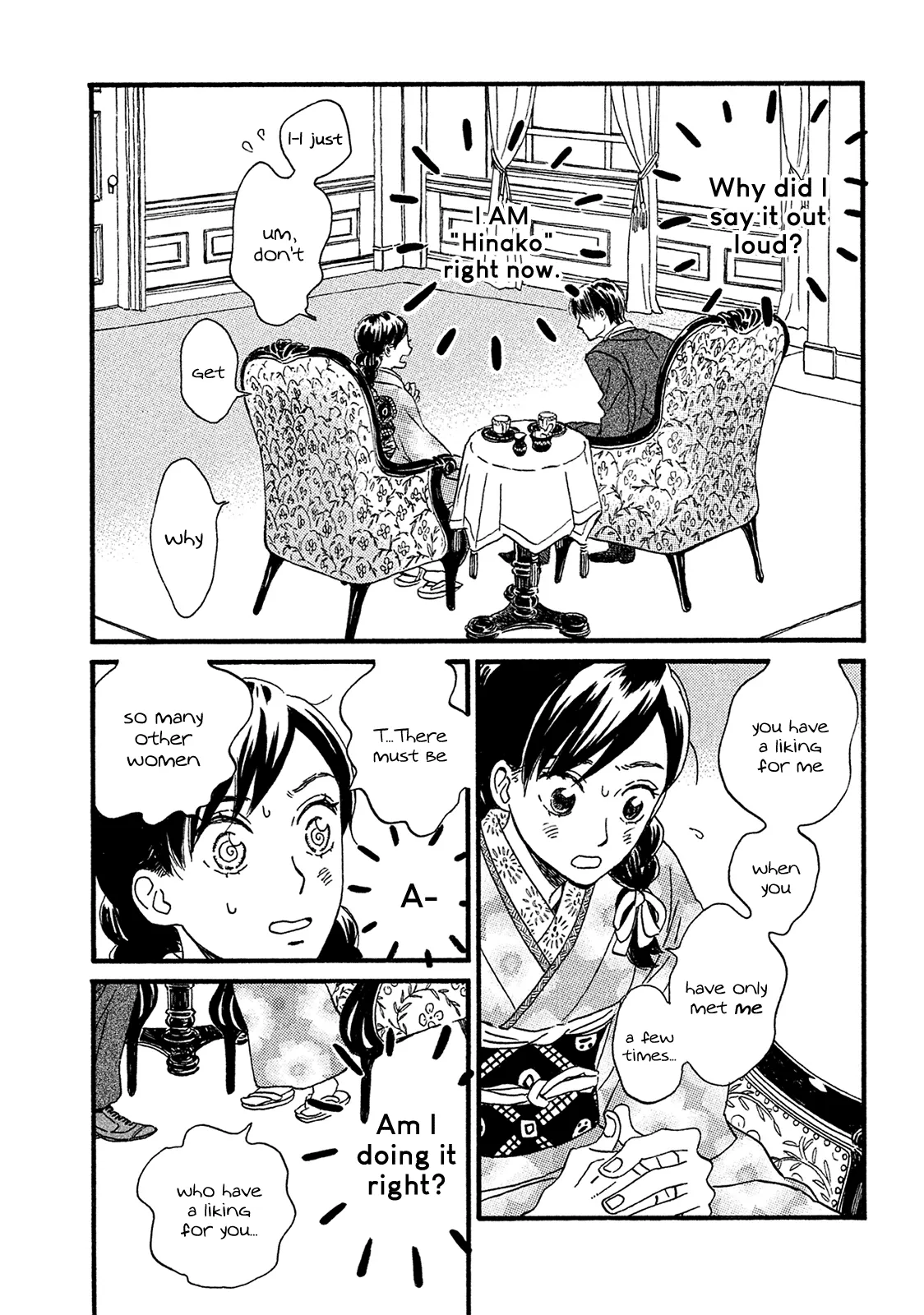 Read Namida Ame to Serenade chapter 6 image 6 on Lezhin