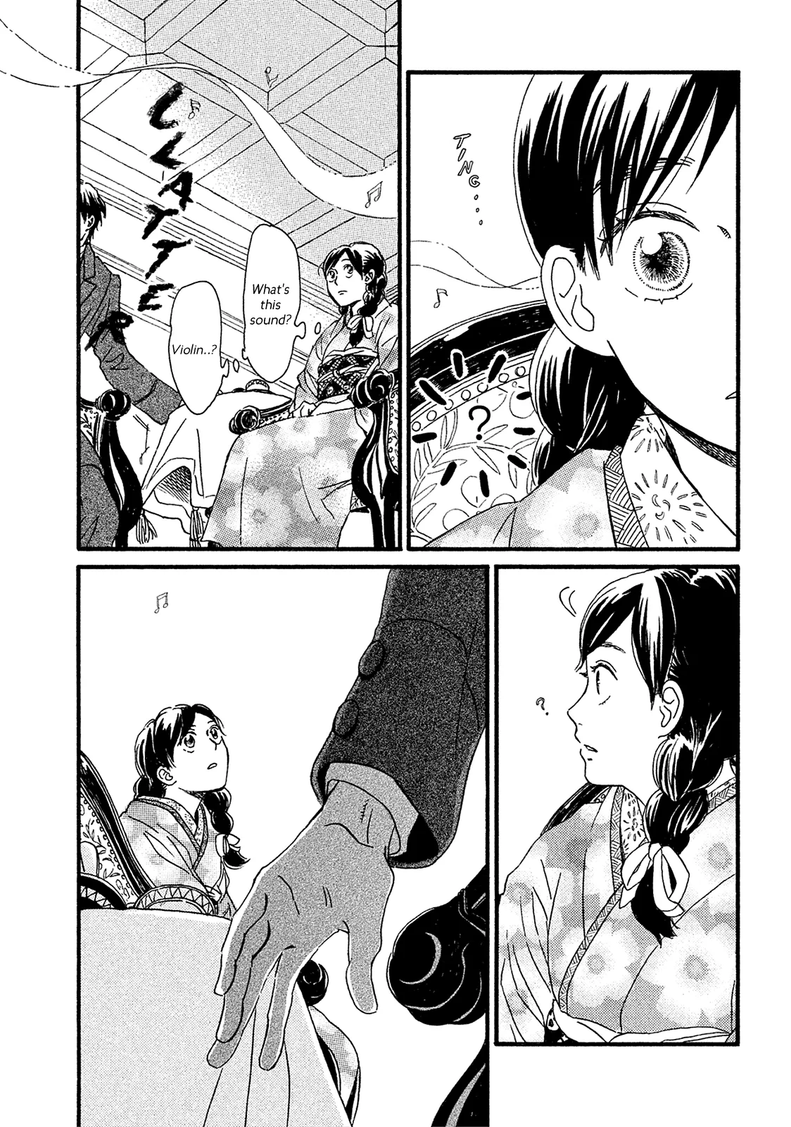 Read Namida Ame to Serenade chapter 6 image 8 on Lezhin