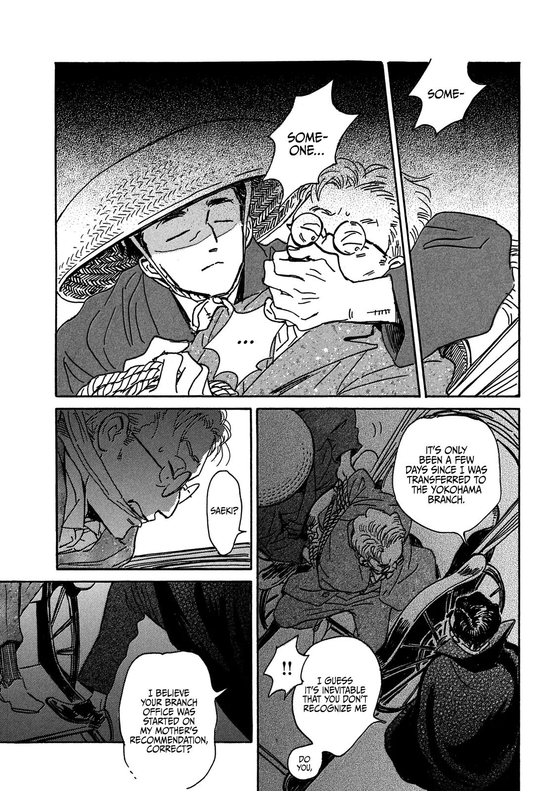 Read Namida Ame to Serenade chapter 60 image 16 on Lezhin