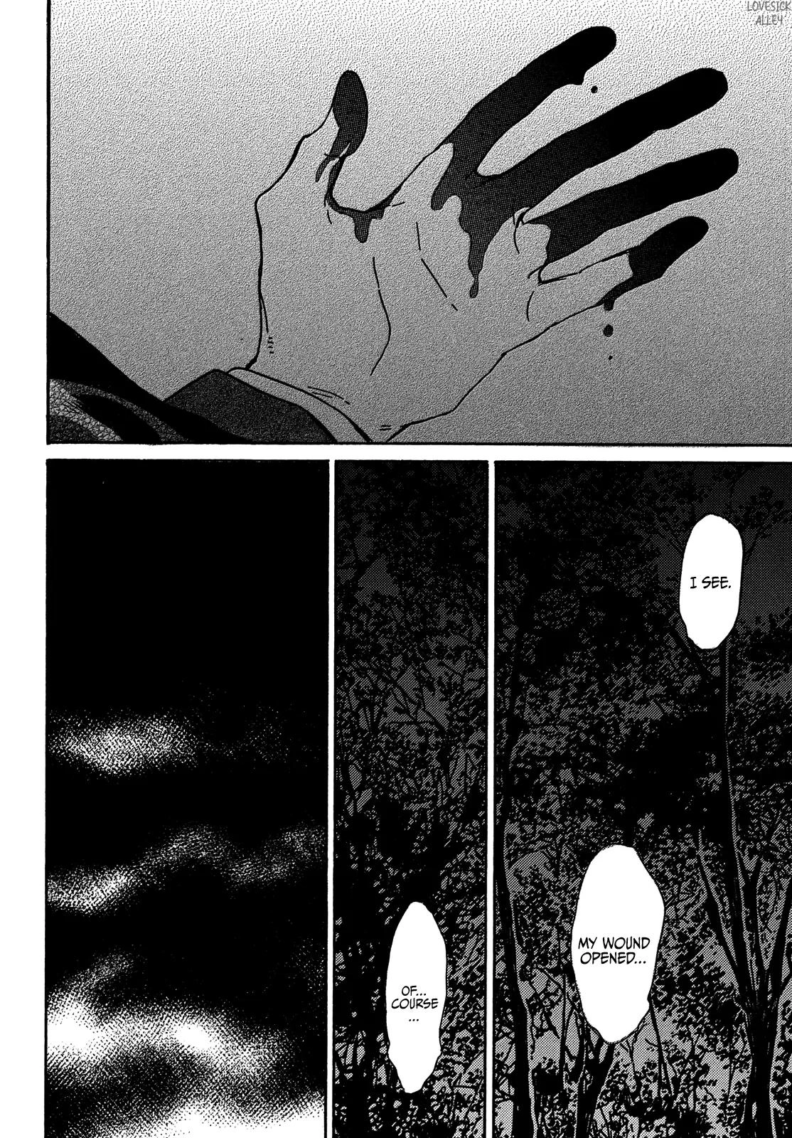 Read Namida Ame to Serenade chapter 60 image 21 on Lezhin