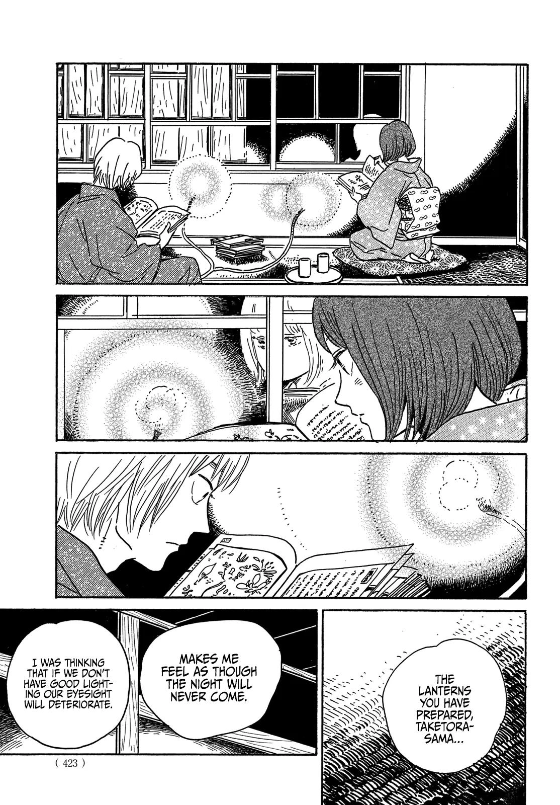 Read Namida Ame to Serenade chapter 60 image 22 on Lezhin