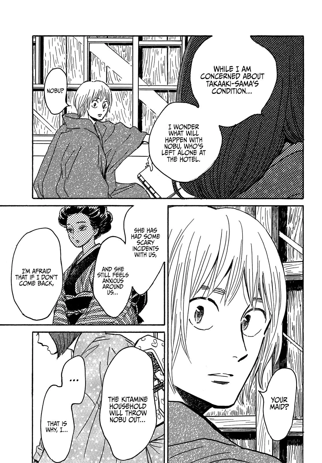 Read Namida Ame to Serenade chapter 60 image 28 on Lezhin