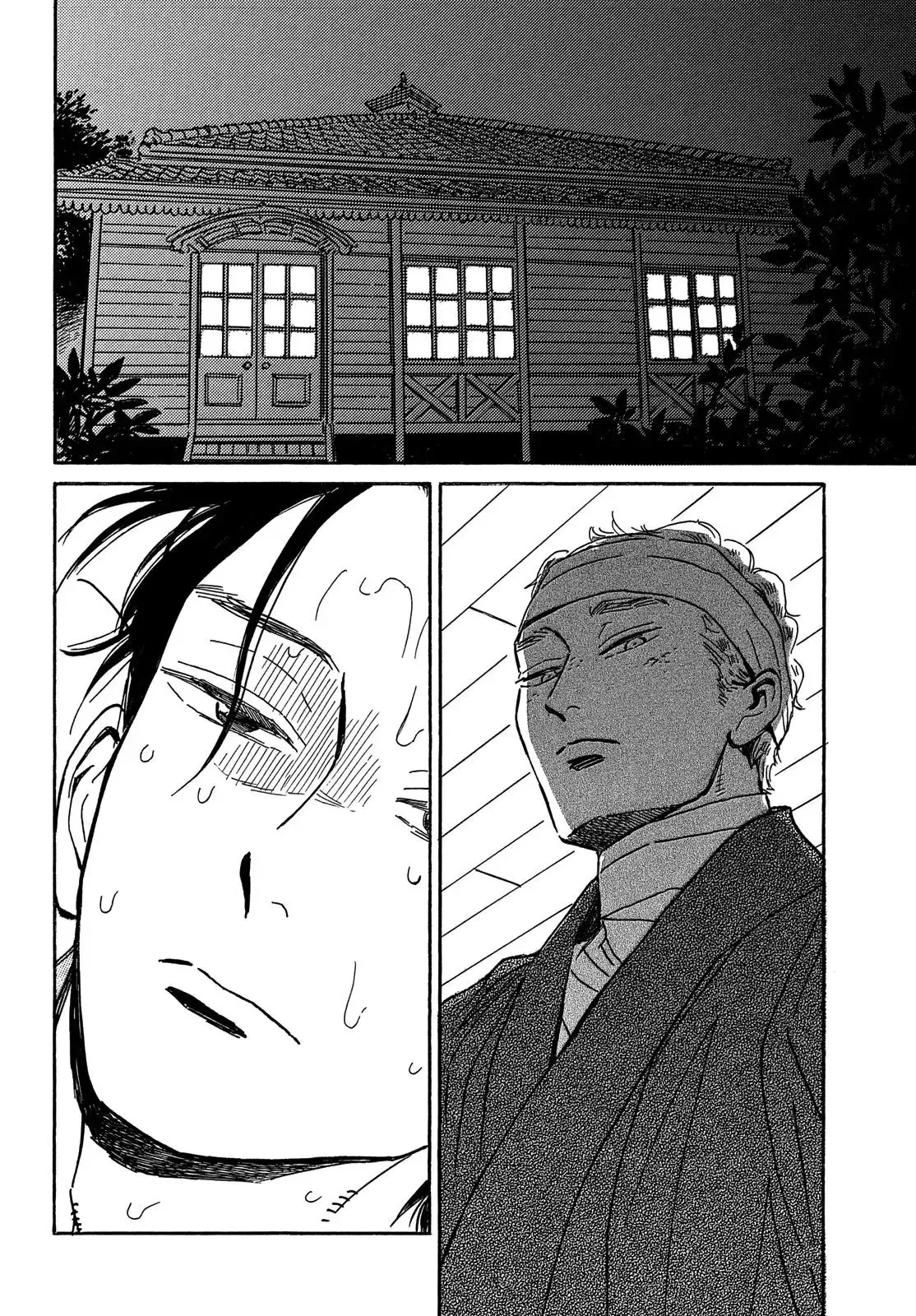 Read Namida Ame to Serenade chapter 60 image 29 on Lezhin