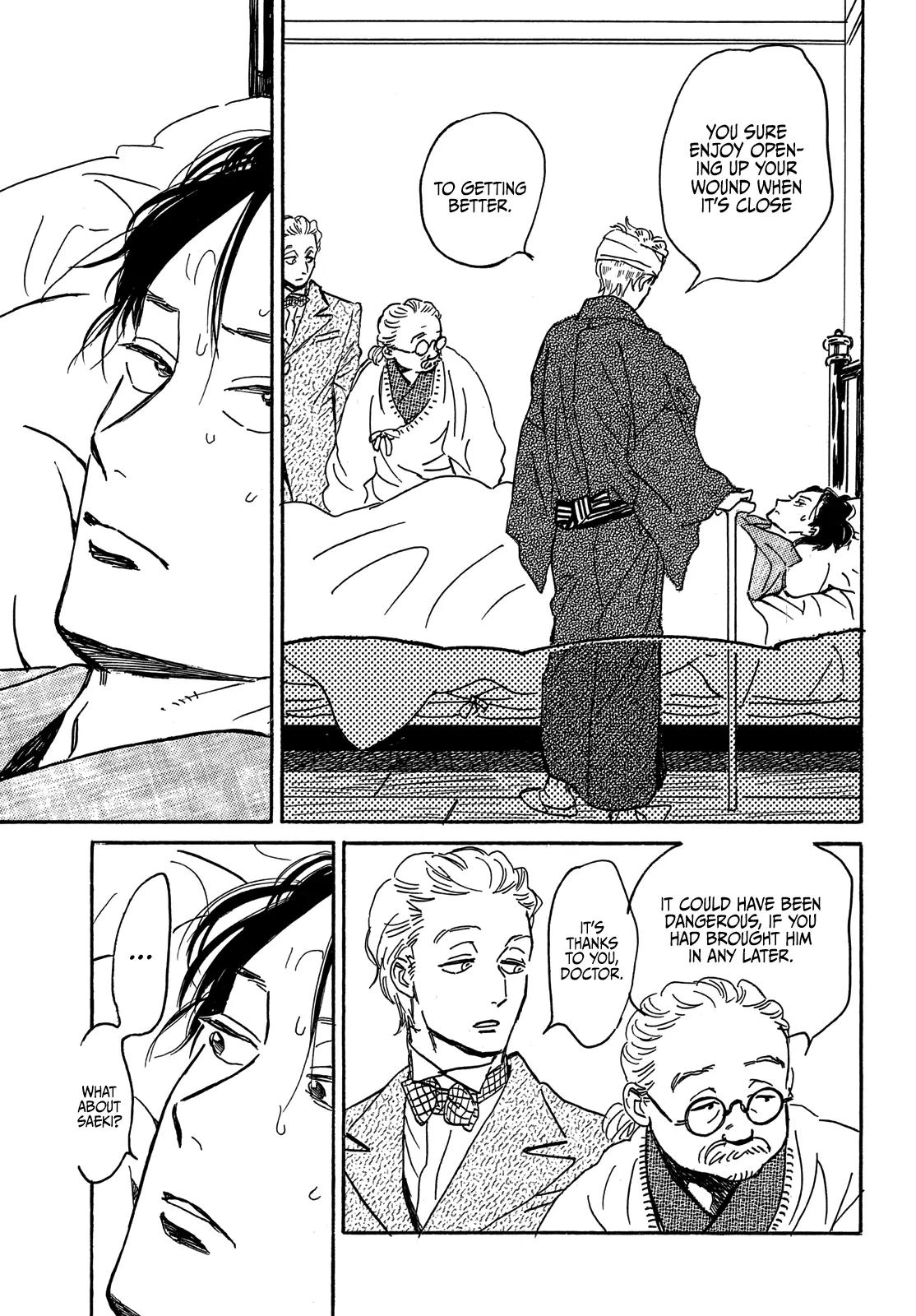 Read Namida Ame to Serenade chapter 60 image 30 on Lezhin