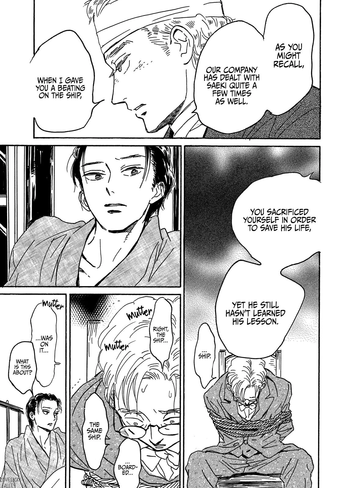 Read Namida Ame to Serenade chapter 60 image 32 on Lezhin