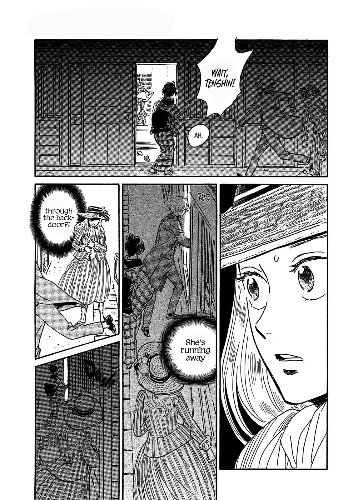 Read Namida Ame to Serenade chapter 60 image 4 on Lezhin