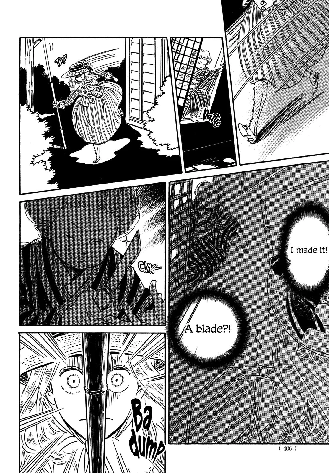 Read Namida Ame to Serenade chapter 60 image 5 on Lezhin