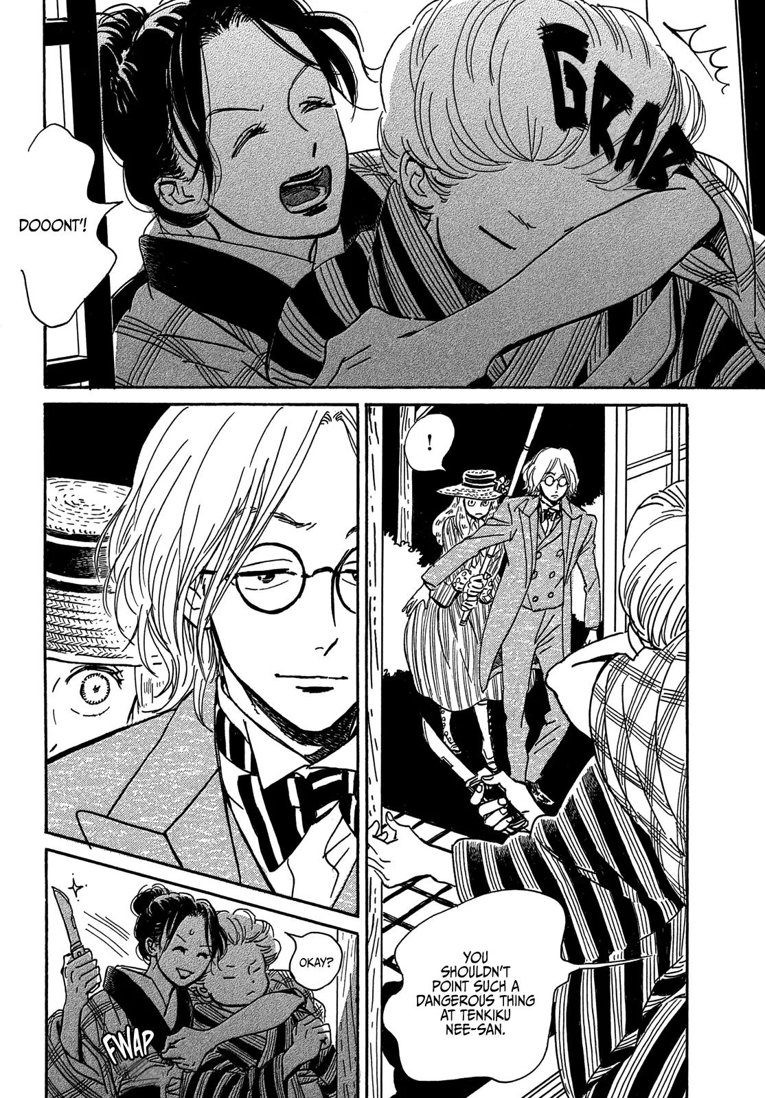 Read Namida Ame to Serenade chapter 60 image 7 on Lezhin