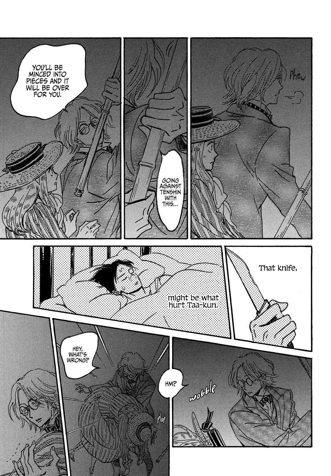 Read Namida Ame to Serenade chapter 60 image 8 on Lezhin