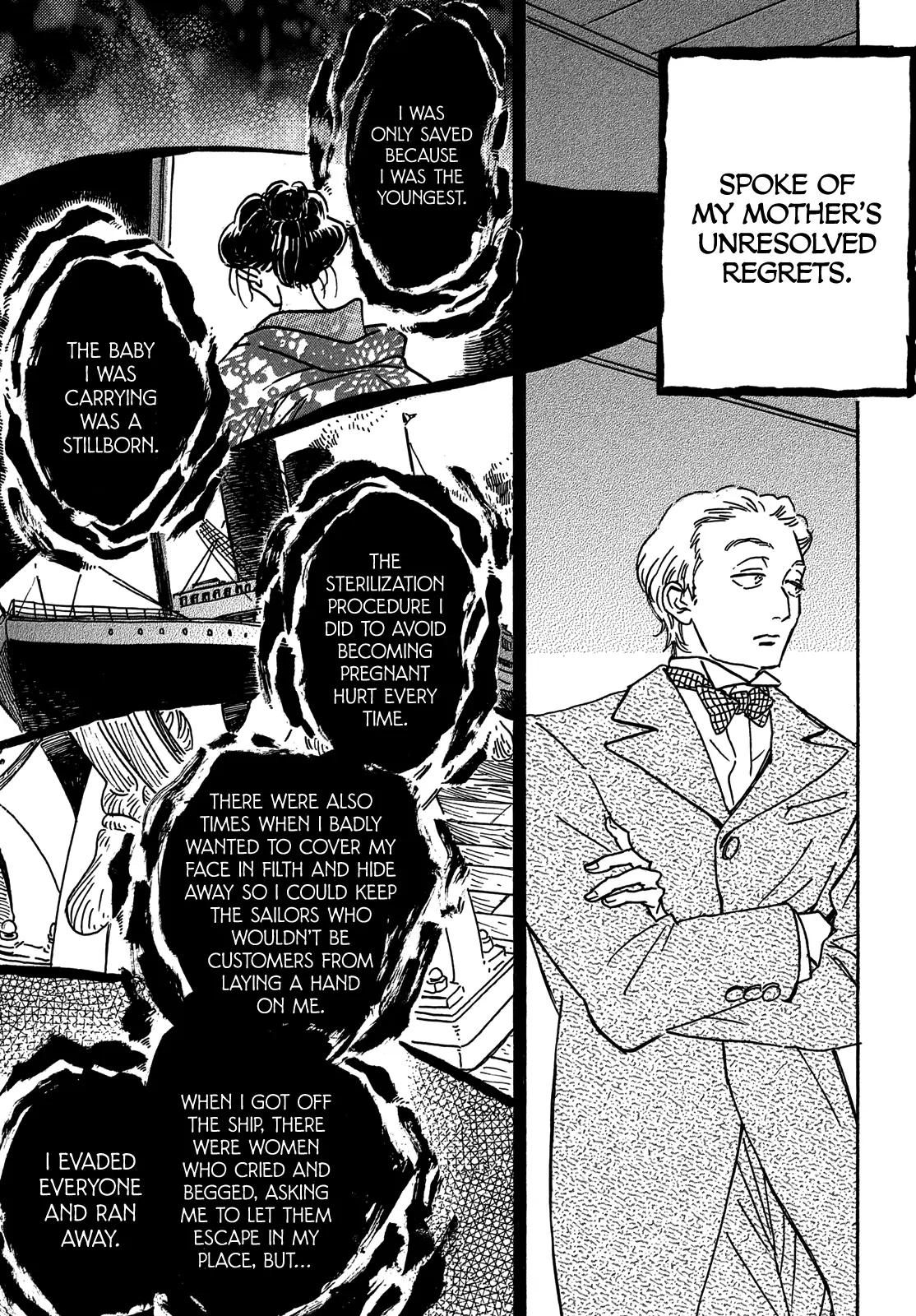 Read Namida Ame to Serenade chapter 61 image 10 on Lezhin