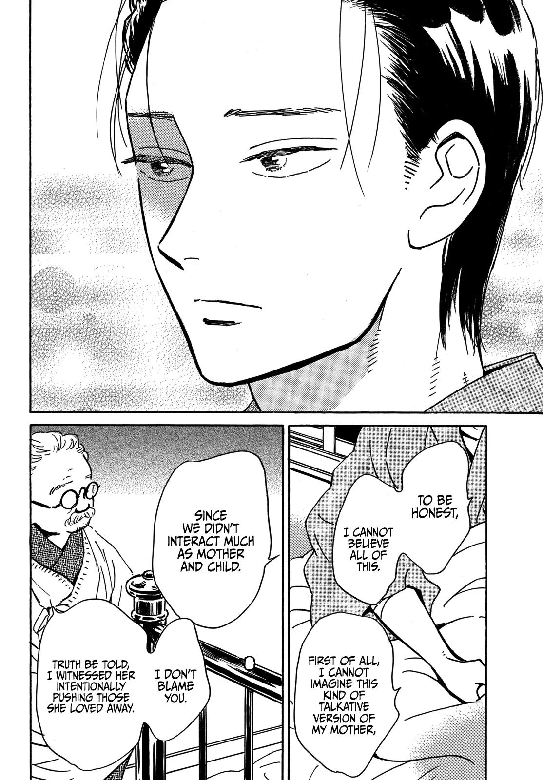 Read Namida Ame to Serenade chapter 61 image 13 on Lezhin