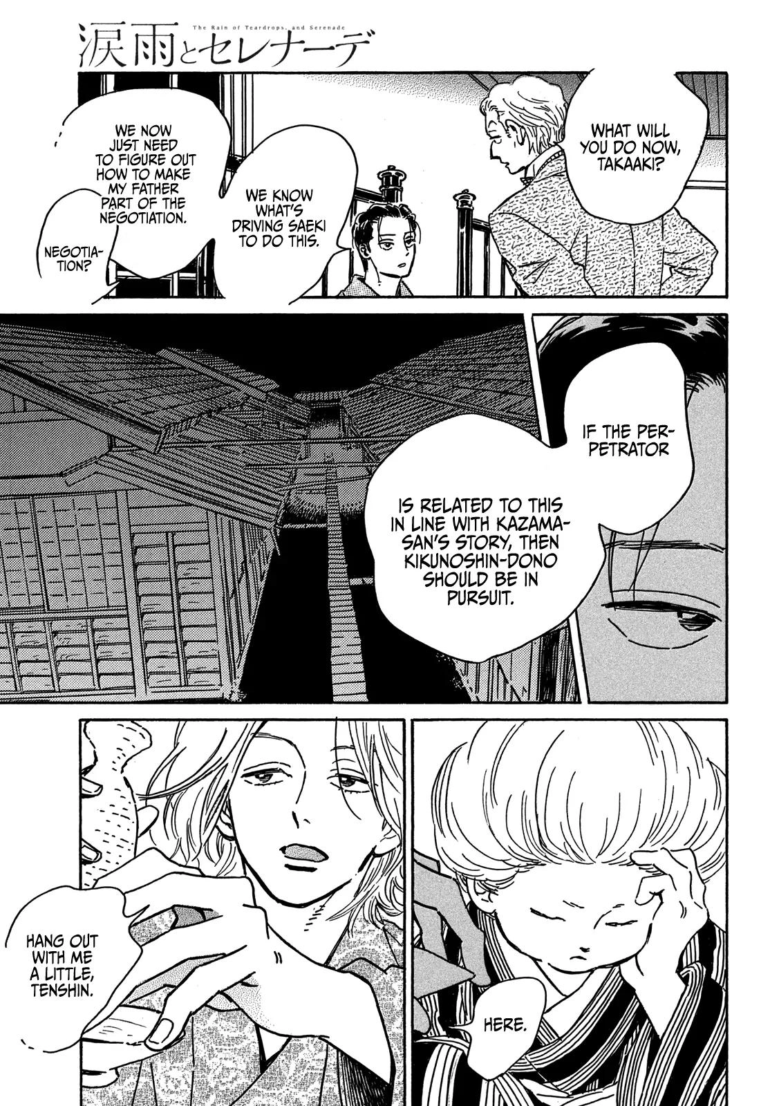 Read Namida Ame to Serenade chapter 61 image 14 on Lezhin